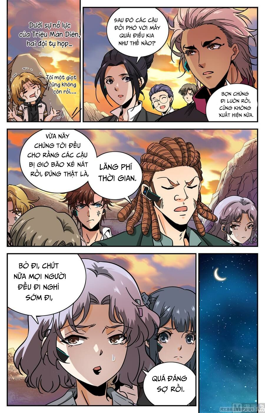 Toàn Chức Pháp Sư Chapter 600 - 6