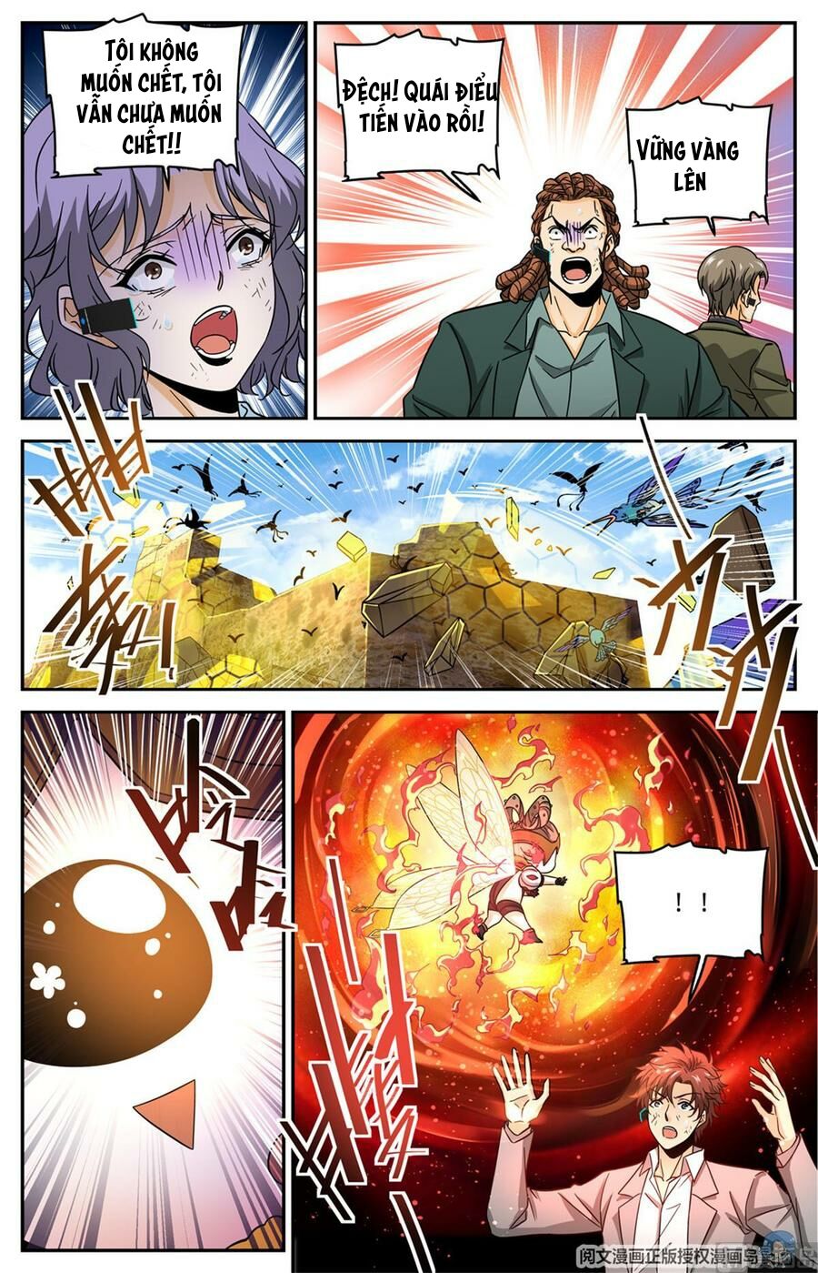 Toàn Chức Pháp Sư Chapter 604 - 6