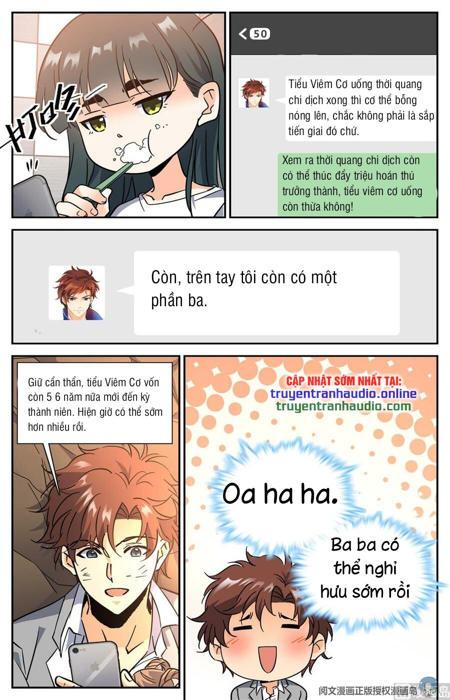 Toàn Chức Pháp Sư Chapter 606 - 2