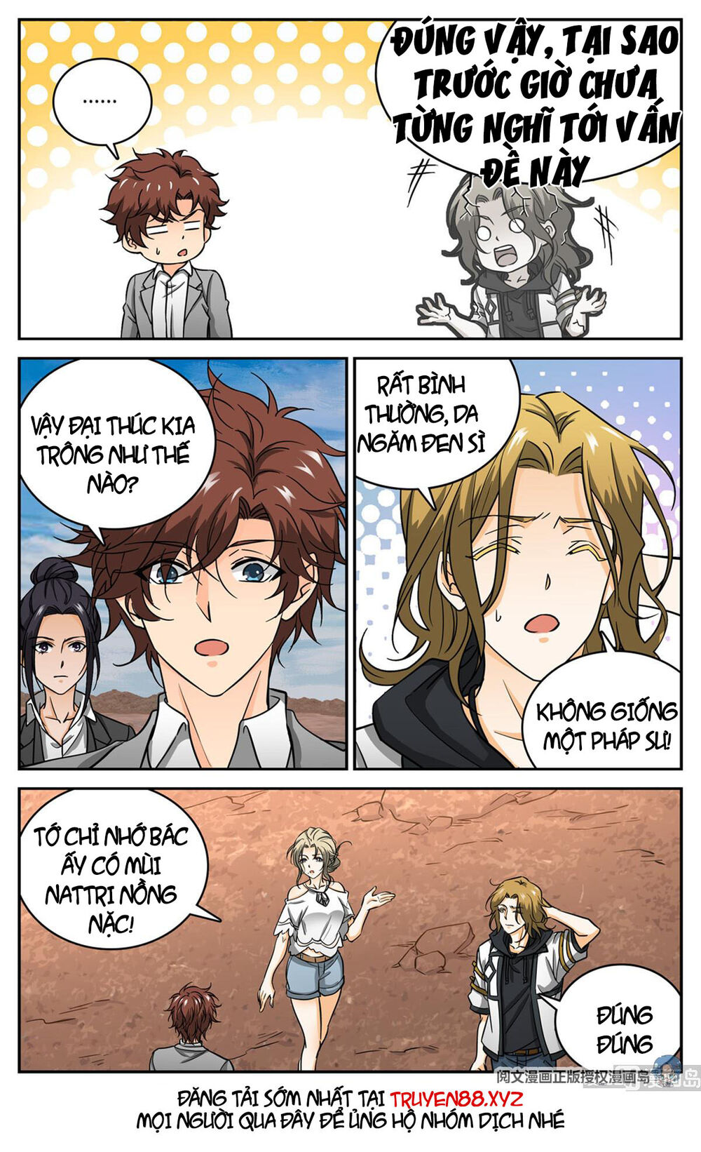 Toàn Chức Pháp Sư Chapter 609 - 1