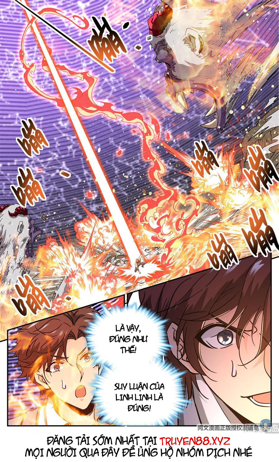 Toàn Chức Pháp Sư Chapter 610 - 6