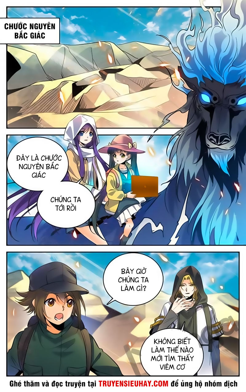 Toàn Chức Pháp Sư Chapter 323 - 2