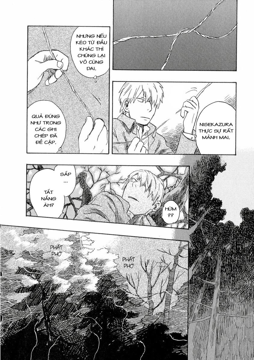 Mushishi Chapter 17 - 16