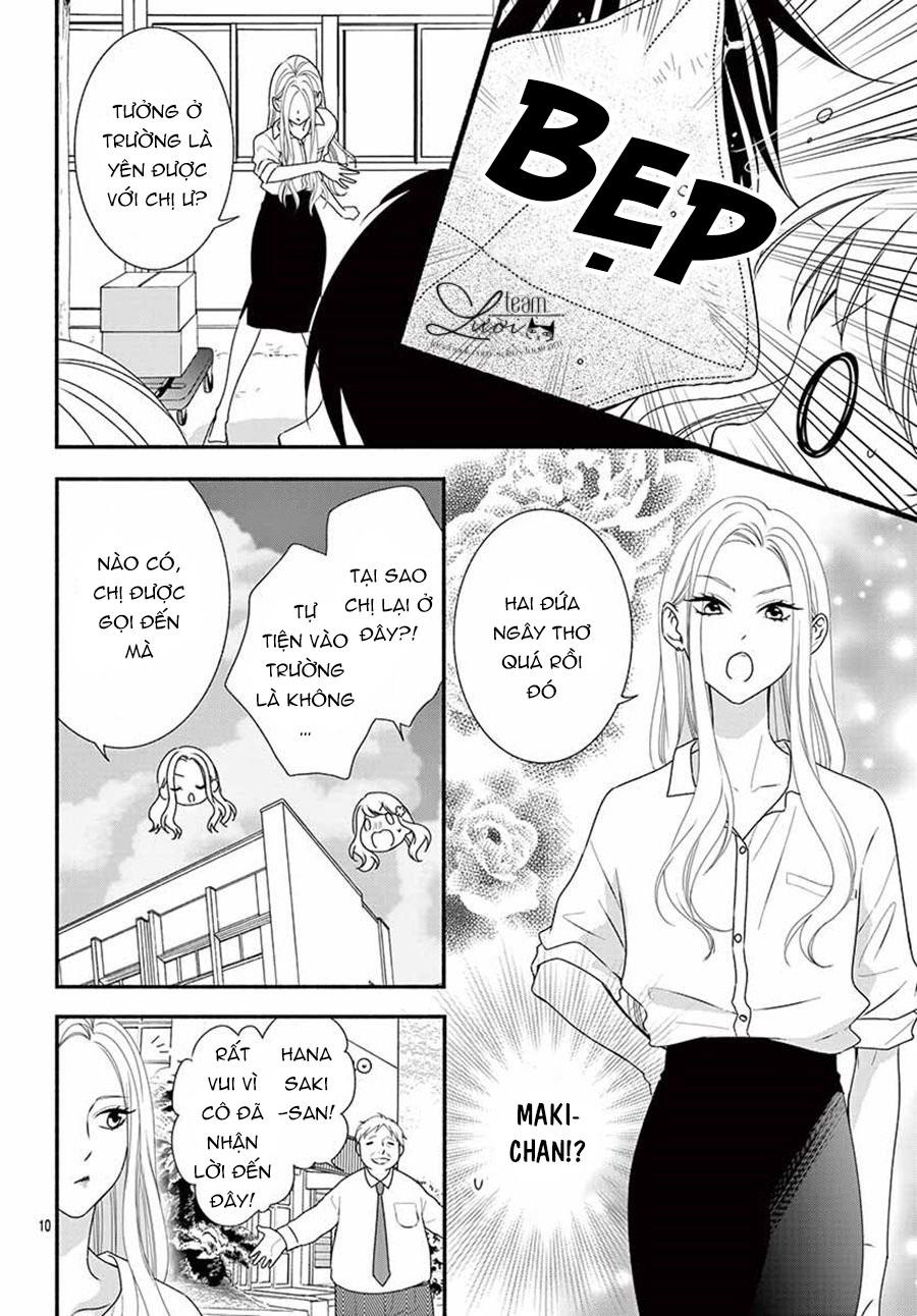 Hanikamu Honey Chapter 21 - 14