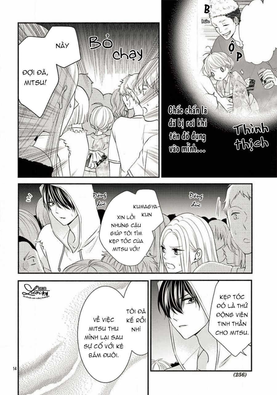Hanikamu Honey Chapter 23 - 19