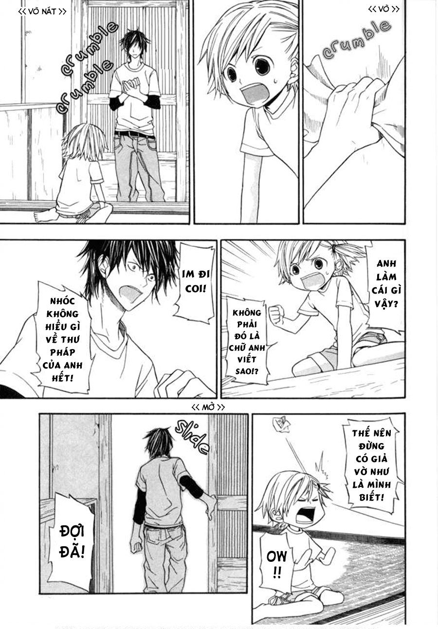 Barakamon Chapter 1 - 36