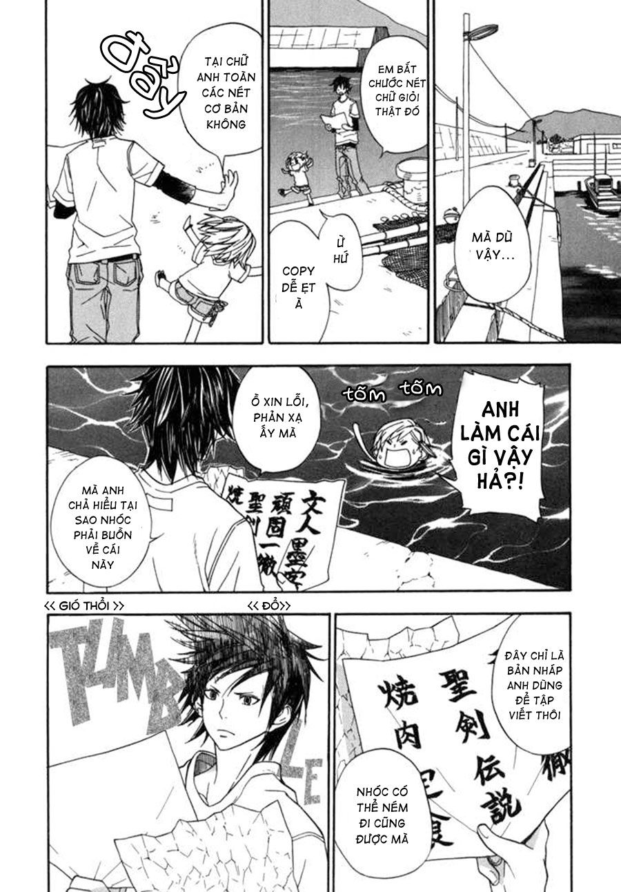 Barakamon Chapter 1 - 45