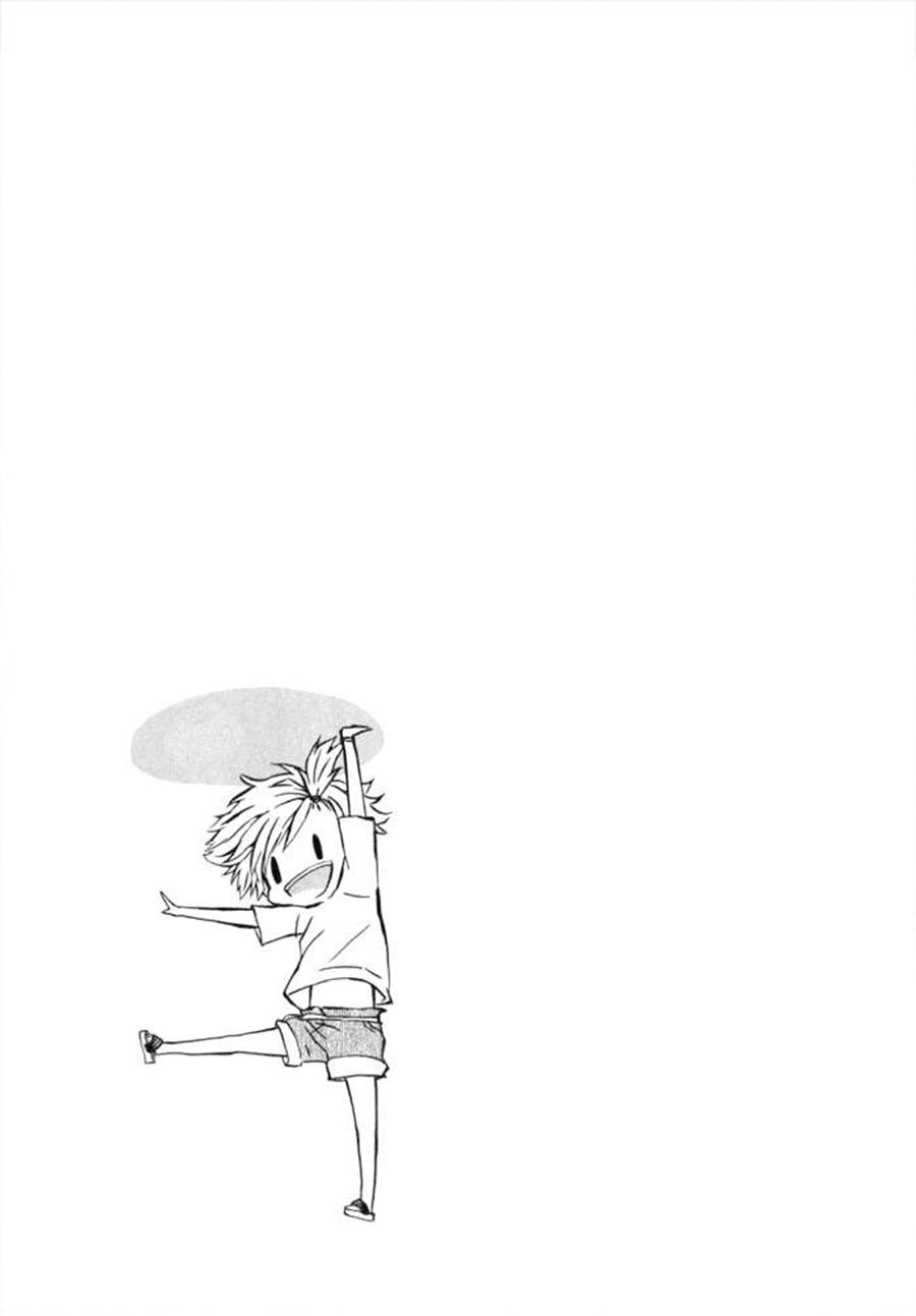 Barakamon Chapter 1 - 62