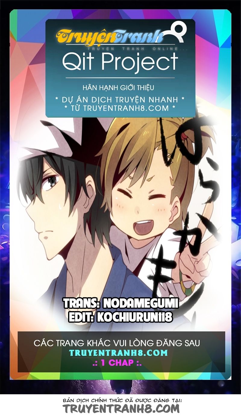 Barakamon Chapter 21 - 2