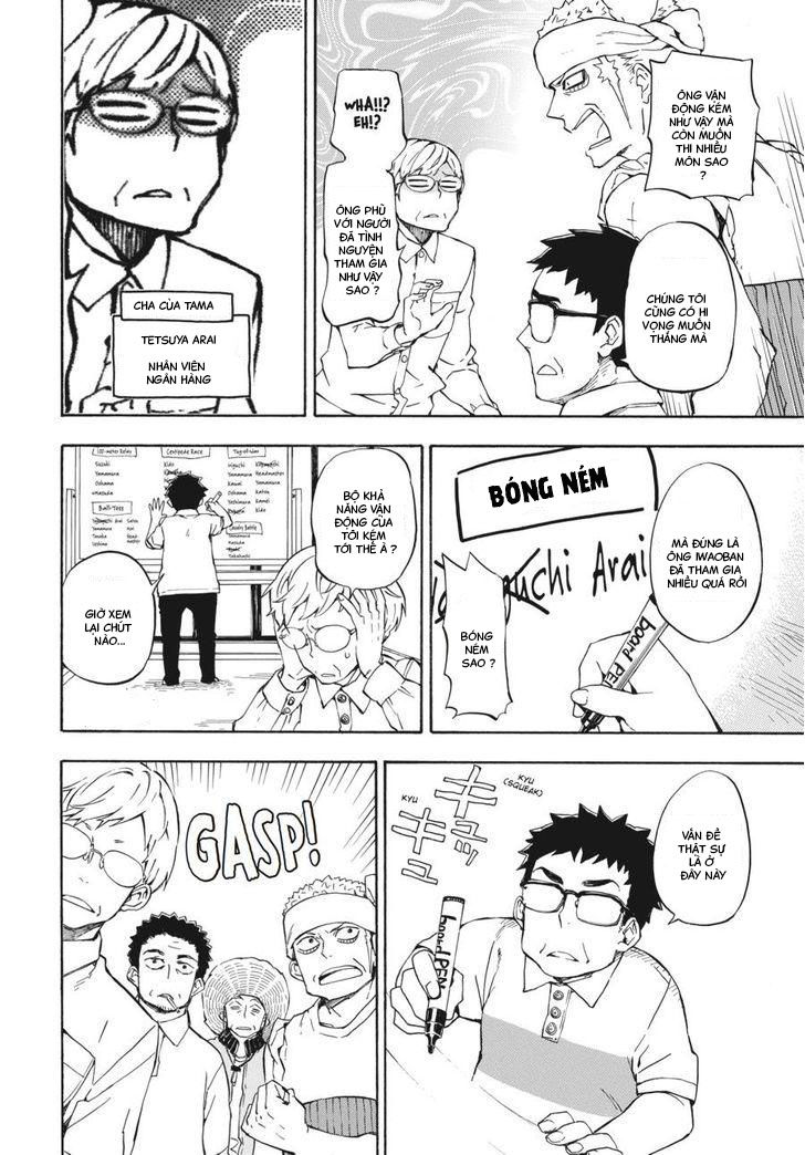 Barakamon Chapter 69 - 12