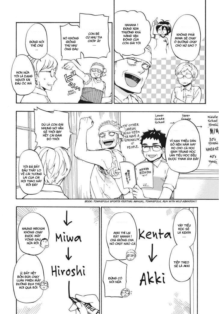Barakamon Chapter 69 - 16