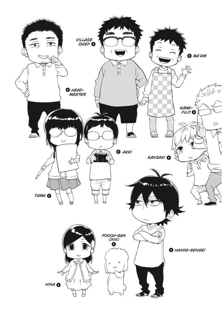 Barakamon Chapter 69 - 4