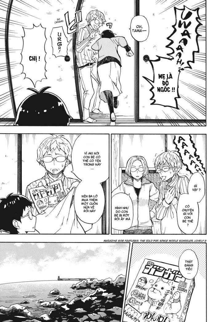 Barakamon Chapter 72 - 12