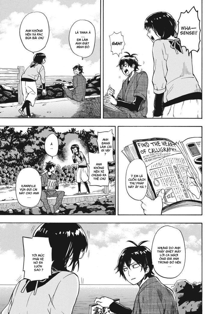 Barakamon Chapter 72 - 14