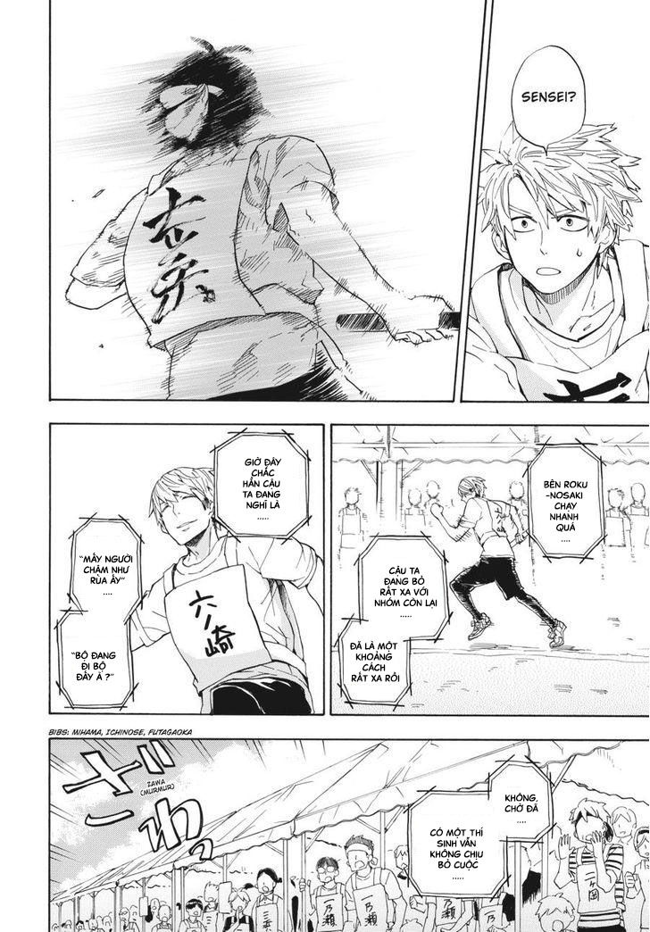 Barakamon Chapter 74 - 35