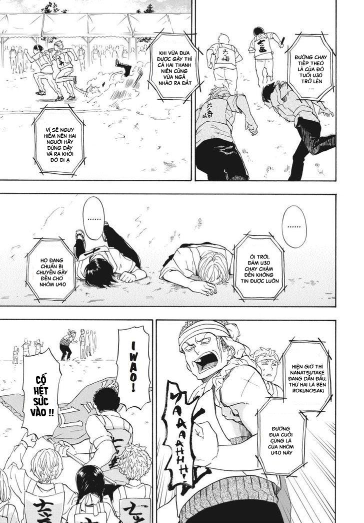 Barakamon Chapter 74 - 38