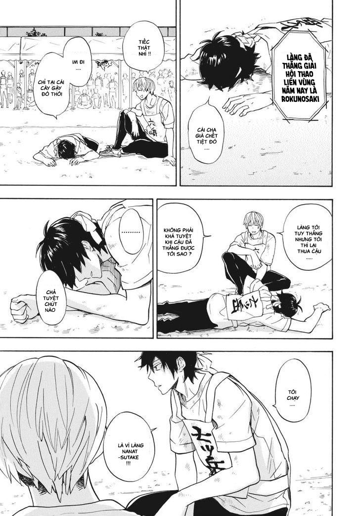 Barakamon Chapter 74 - 42