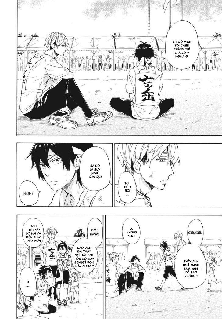 Barakamon Chapter 74 - 43