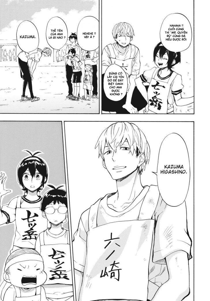 Barakamon Chapter 74 - 44
