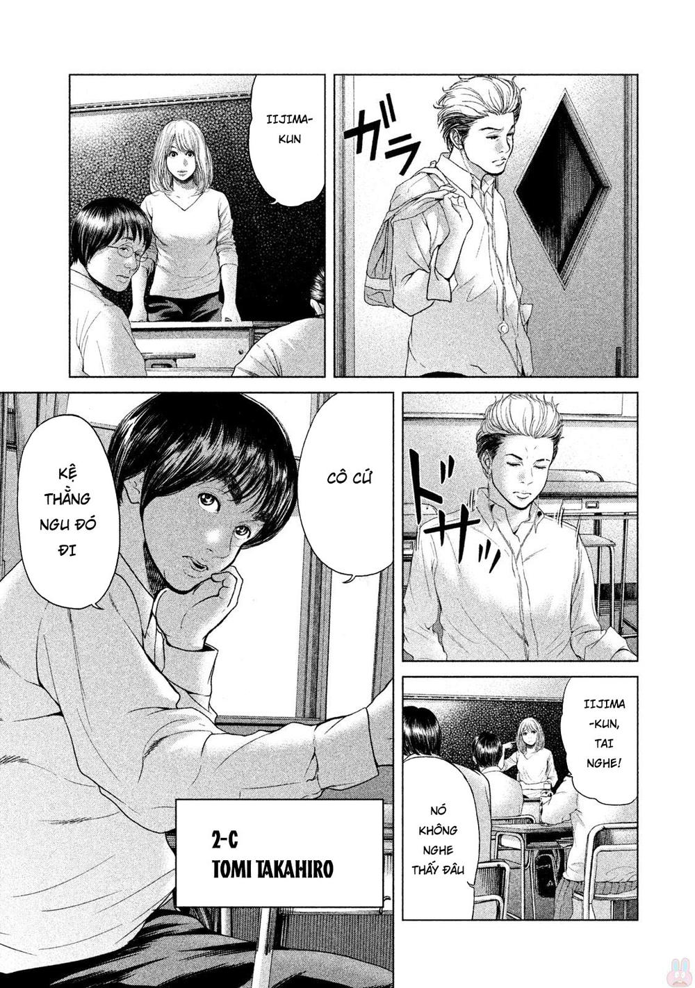 Ikenie Touhyou Chapter 38 - 11