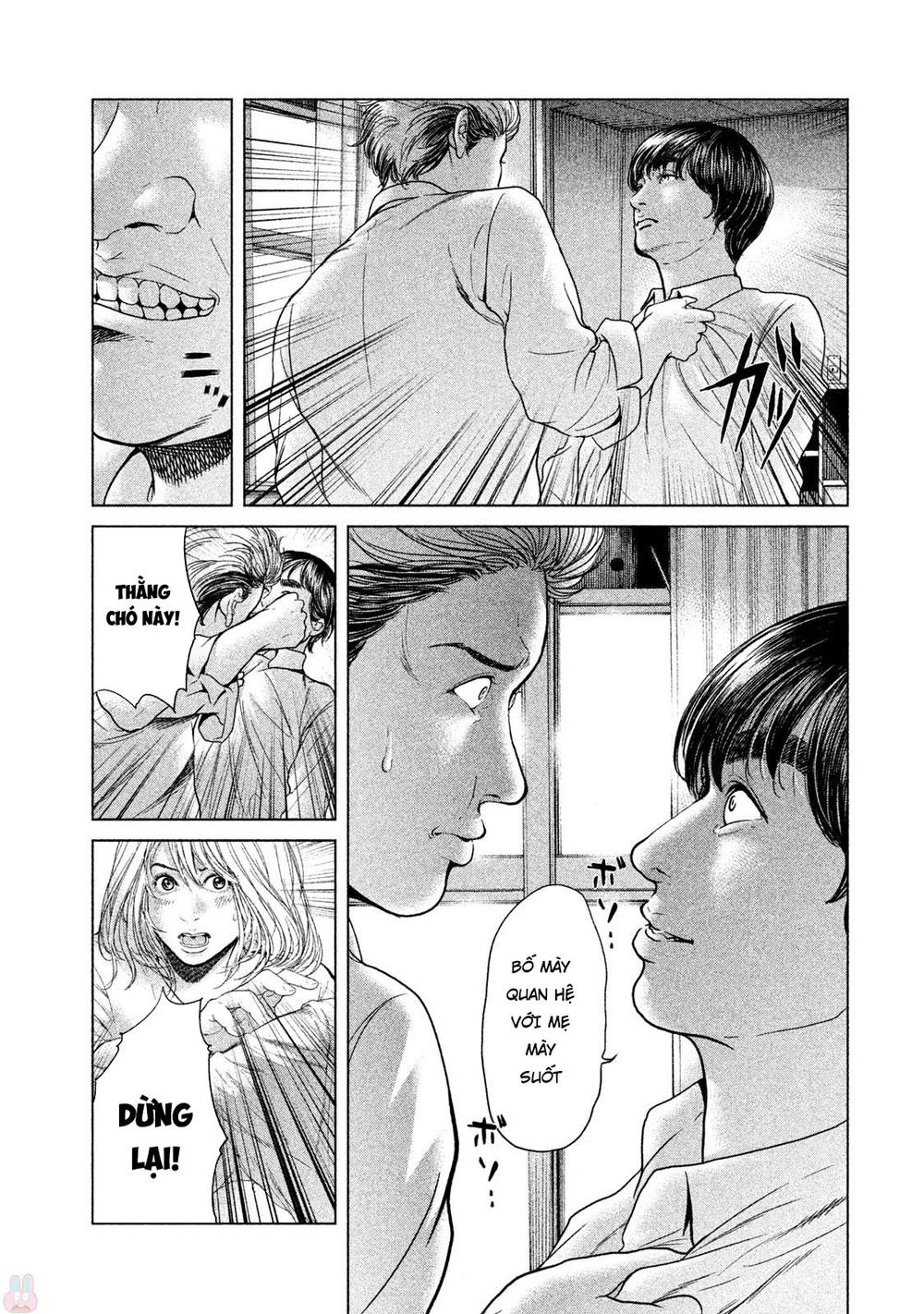 Ikenie Touhyou Chapter 38 - 13