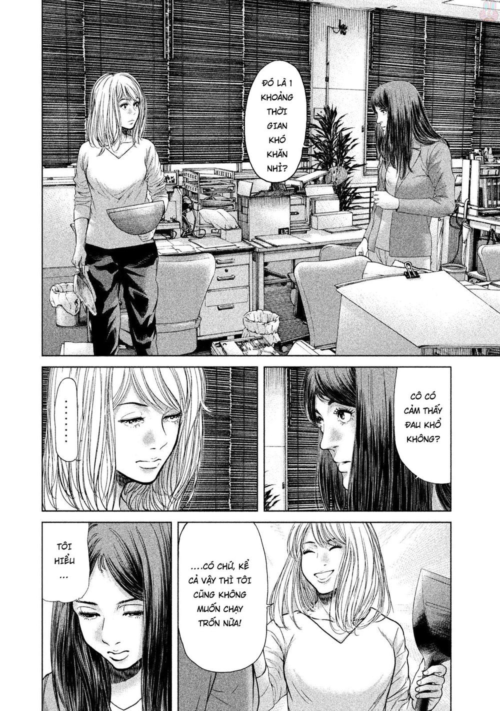Ikenie Touhyou Chapter 38 - 4