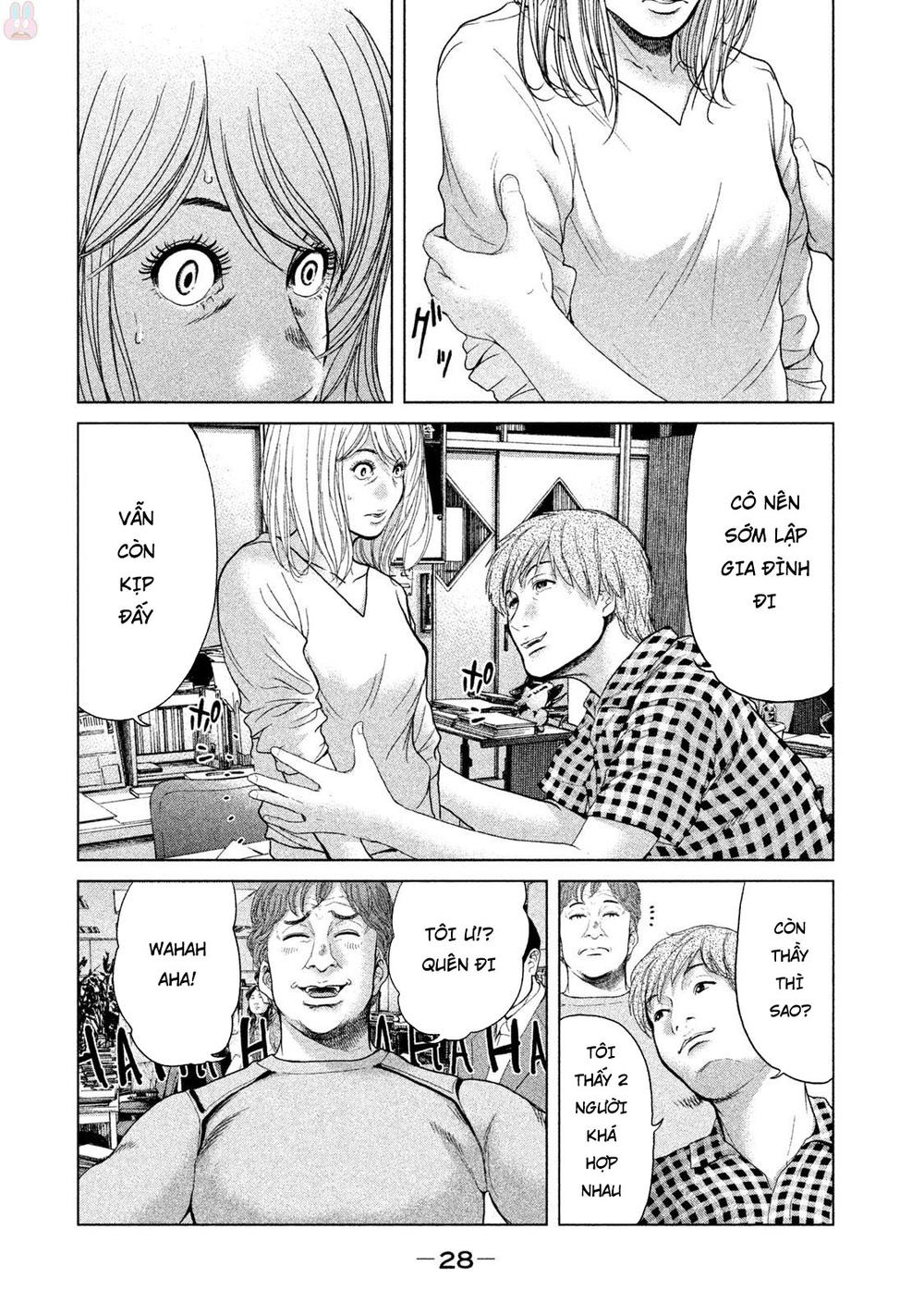 Ikenie Touhyou Chapter 38 - 8