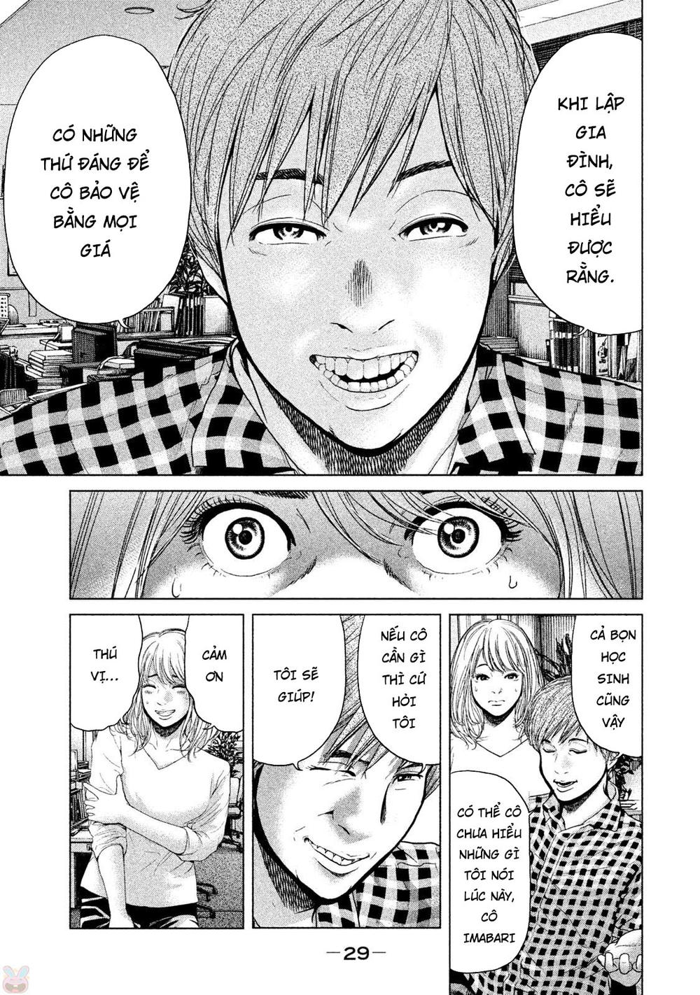 Ikenie Touhyou Chapter 38 - 9