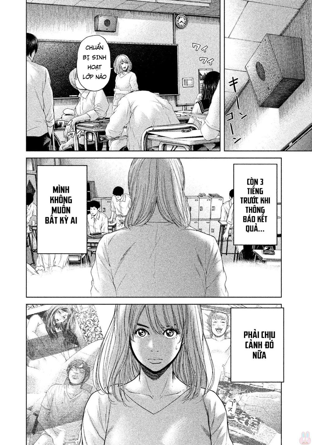 Ikenie Touhyou Chapter 38 - 10