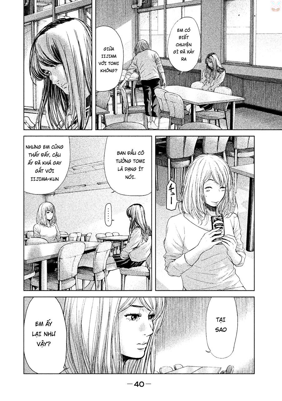 Ikenie Touhyou Chapter 39 - 2