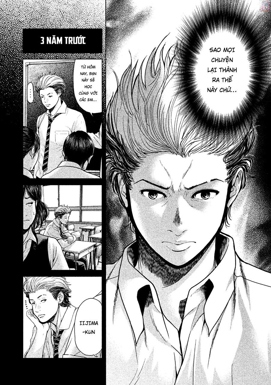 Ikenie Touhyou Chapter 39 - 12