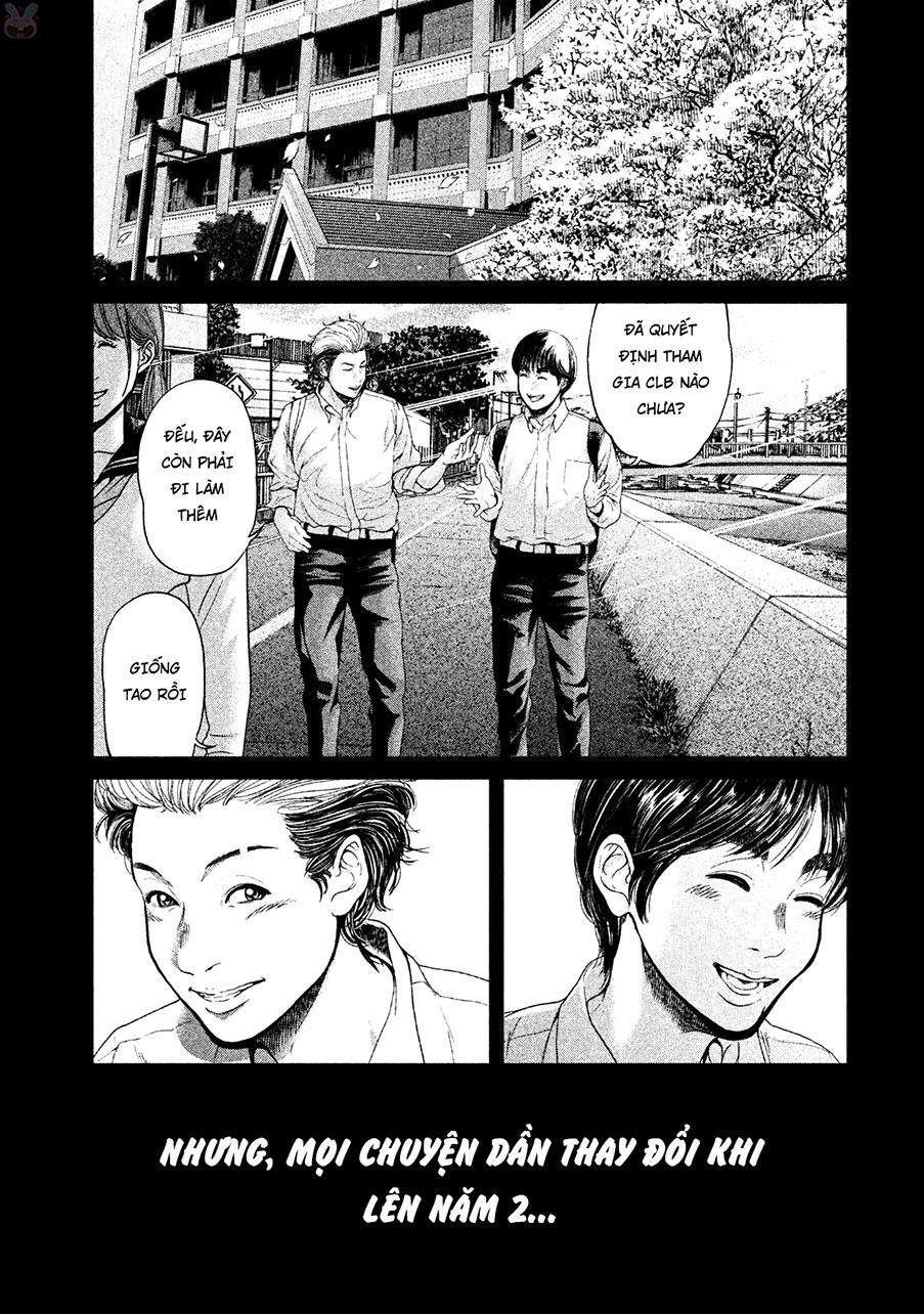 Ikenie Touhyou Chapter 39 - 15