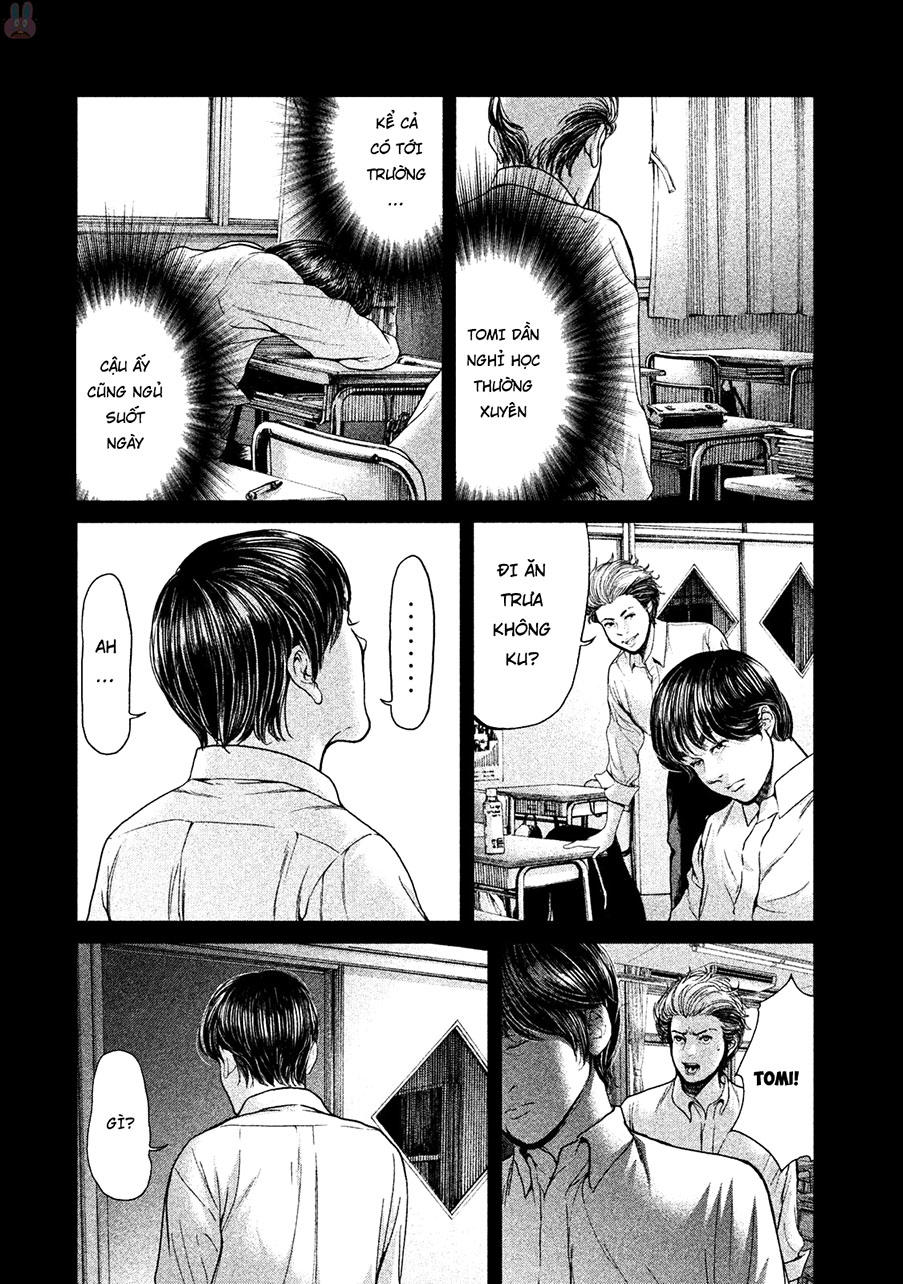 Ikenie Touhyou Chapter 39 - 16