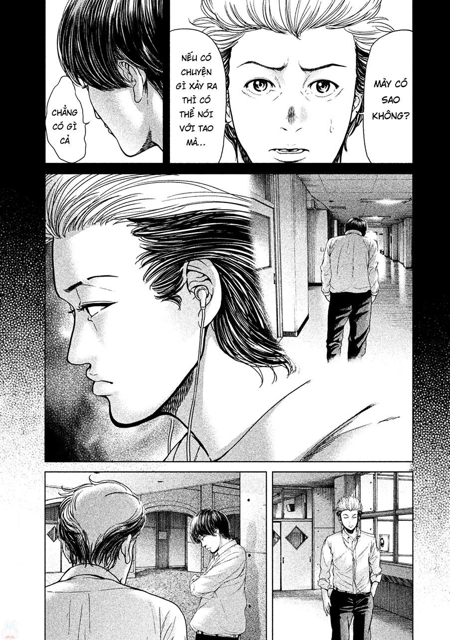 Ikenie Touhyou Chapter 39 - 17