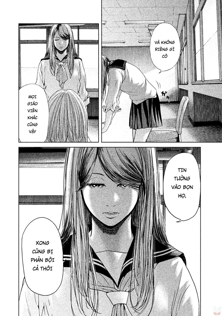 Ikenie Touhyou Chapter 39 - 4