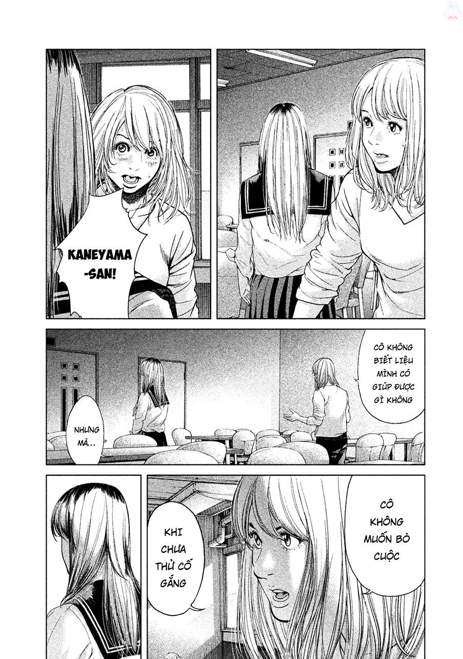 Ikenie Touhyou Chapter 39 - 5