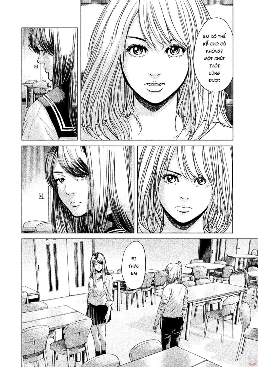 Ikenie Touhyou Chapter 39 - 6