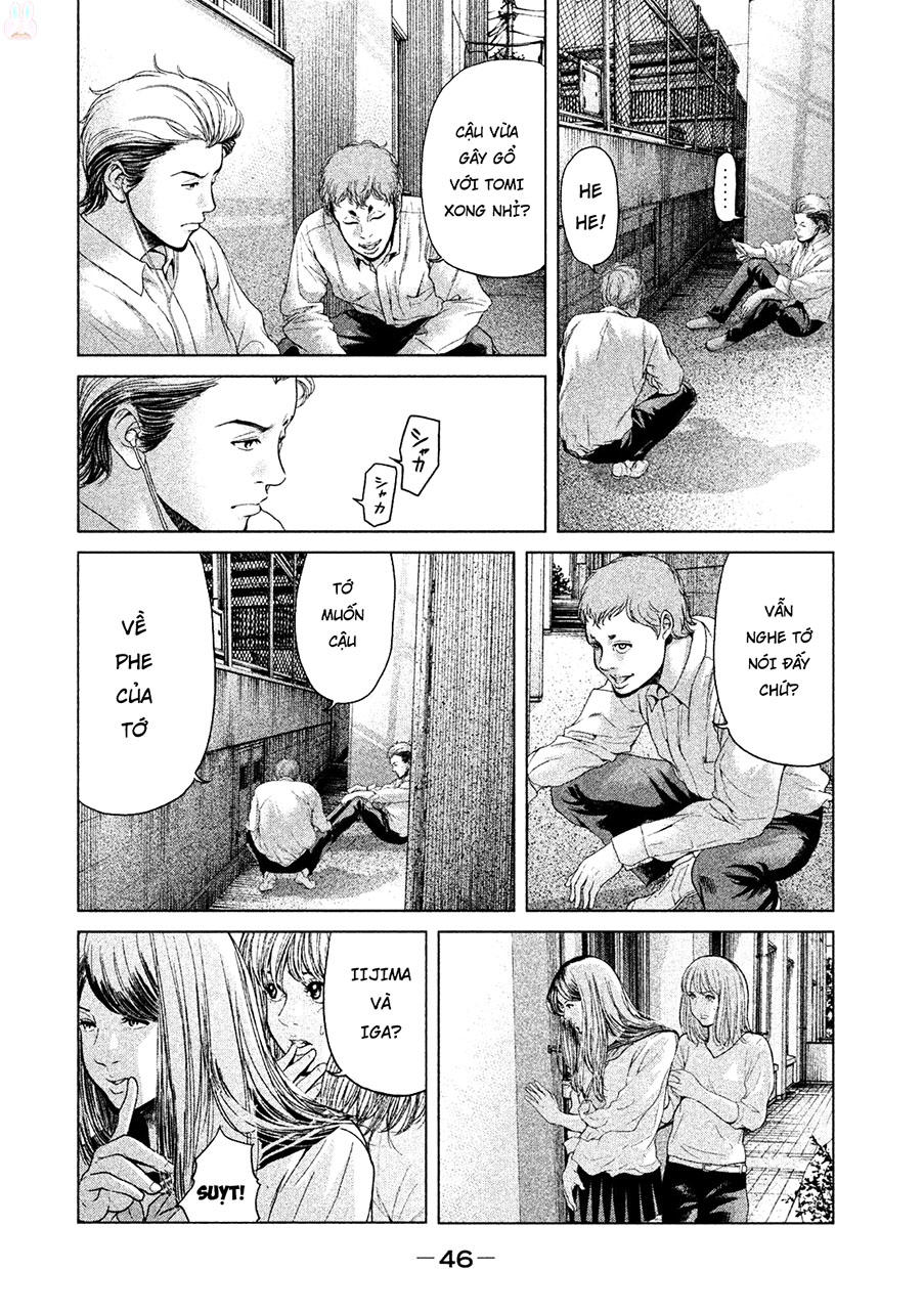 Ikenie Touhyou Chapter 39 - 8