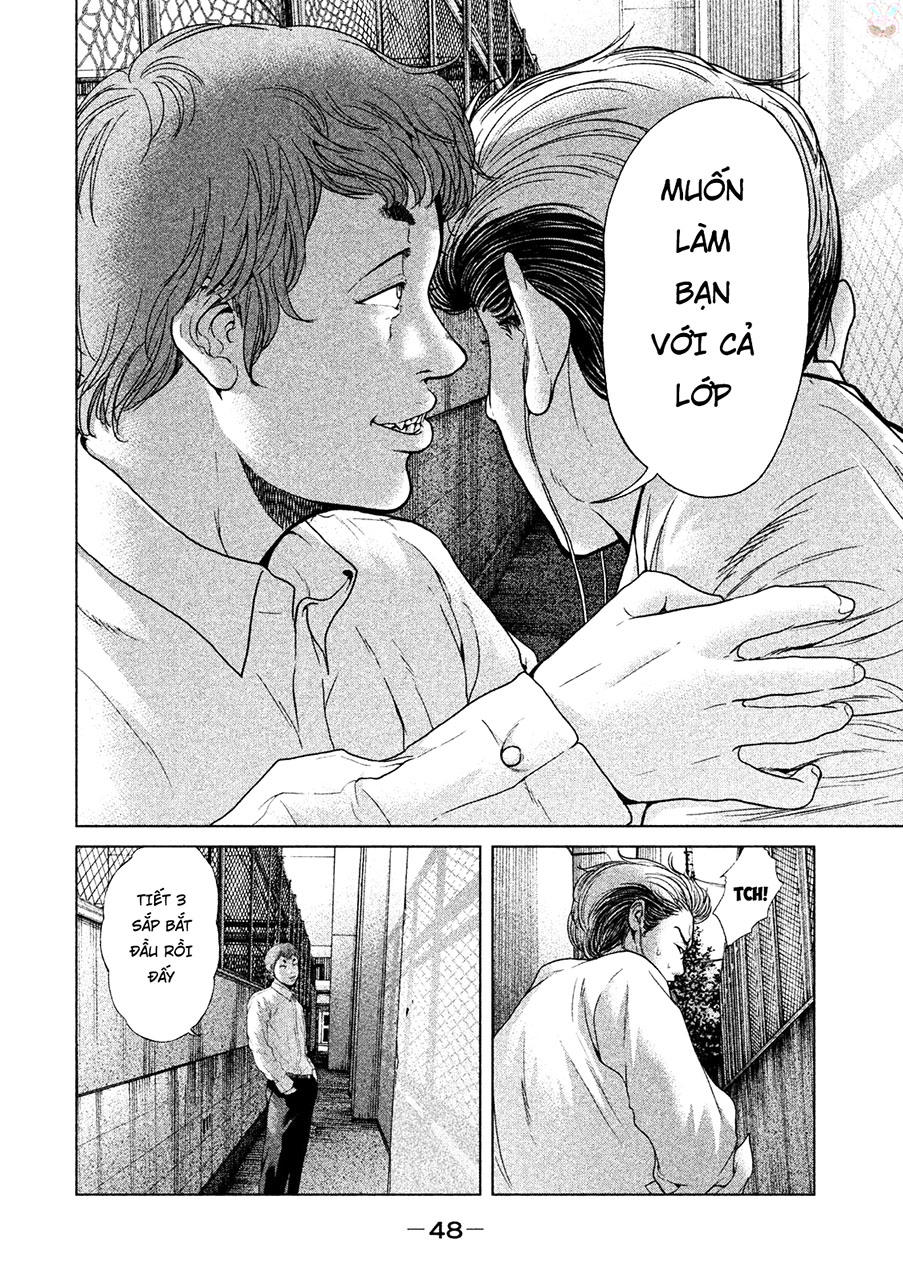 Ikenie Touhyou Chapter 39 - 10