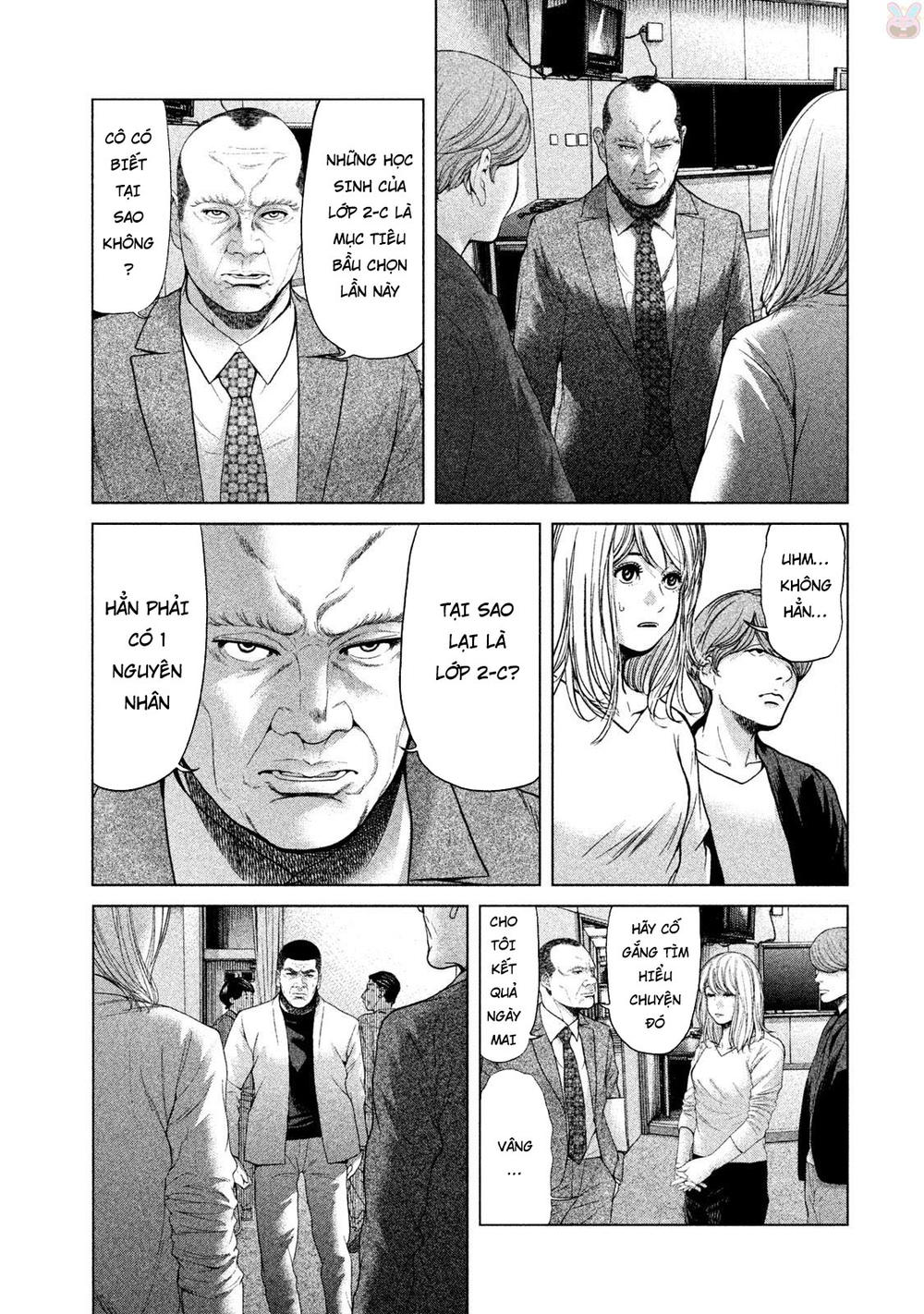 Ikenie Touhyou Chapter 42 - 11