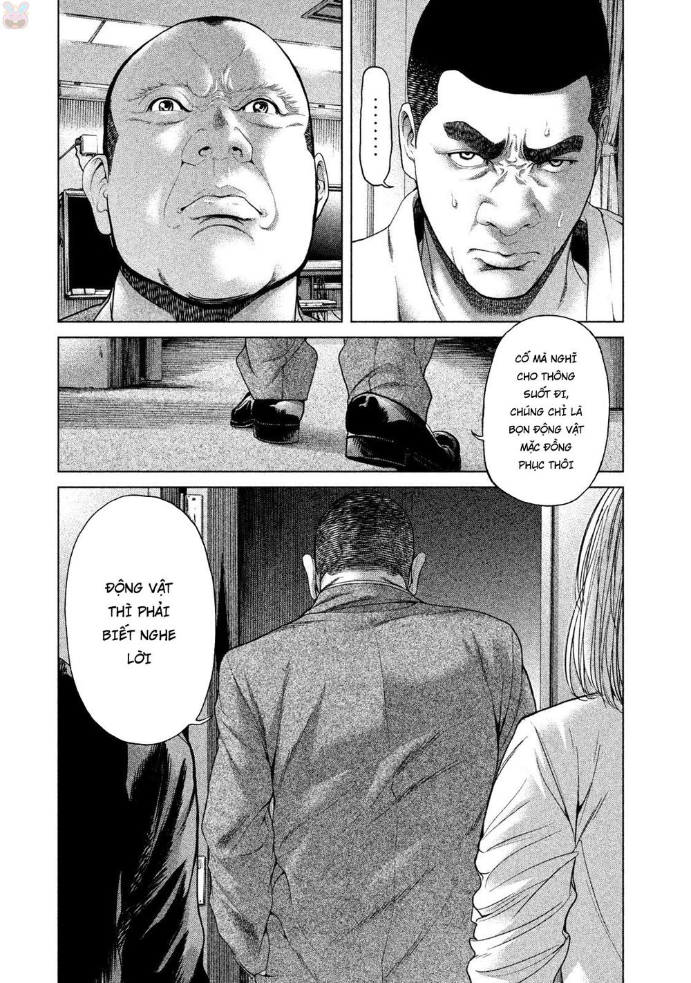 Ikenie Touhyou Chapter 42 - 12