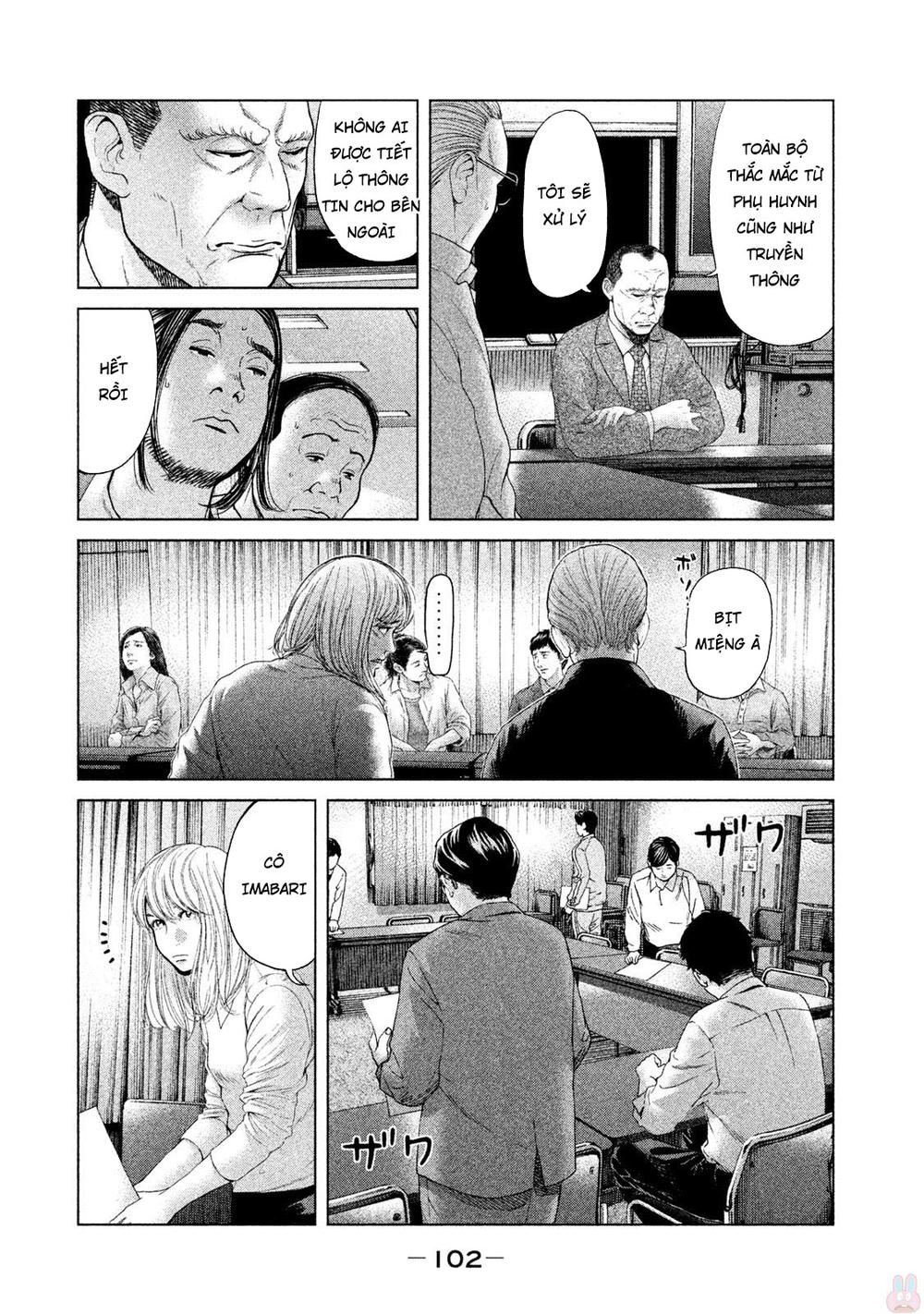 Ikenie Touhyou Chapter 42 - 10
