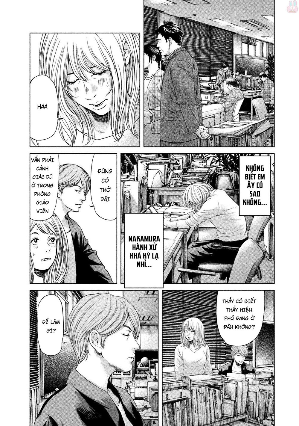 Ikenie Touhyou Chapter 43 - 13