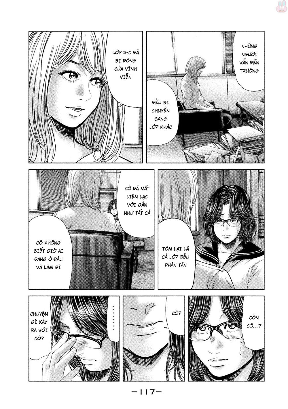 Ikenie Touhyou Chapter 43 - 5