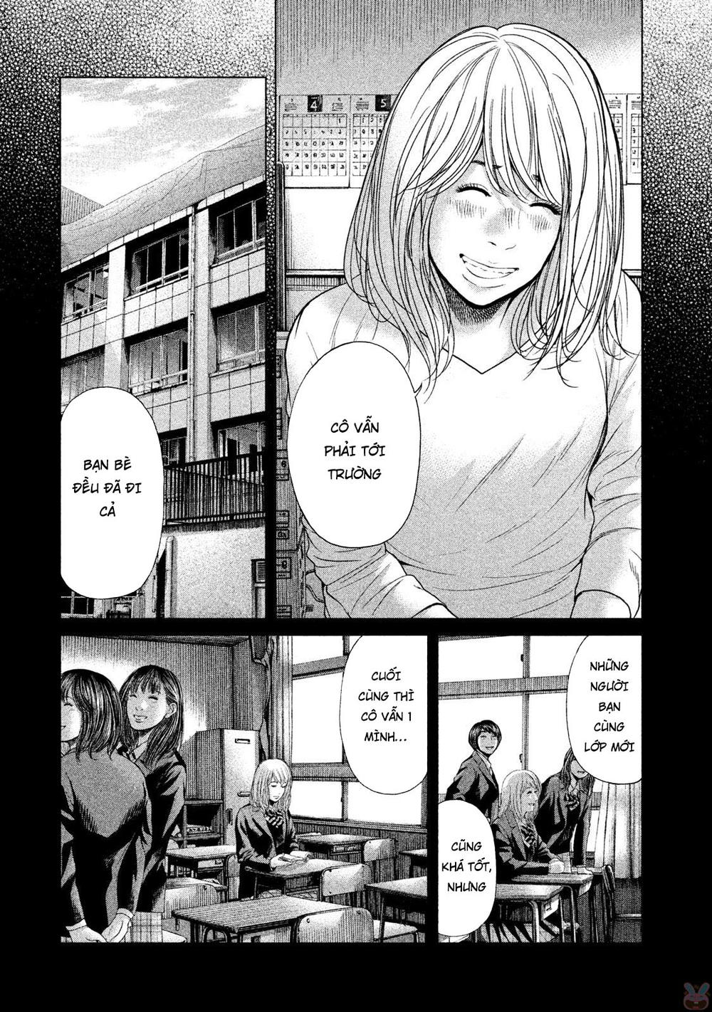 Ikenie Touhyou Chapter 43 - 6