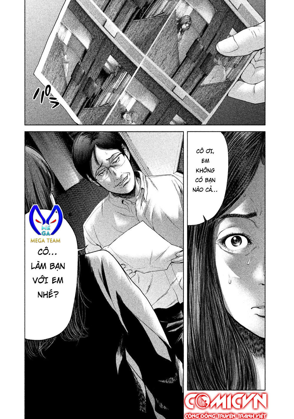 Ikenie Touhyou Chapter 44 - 18
