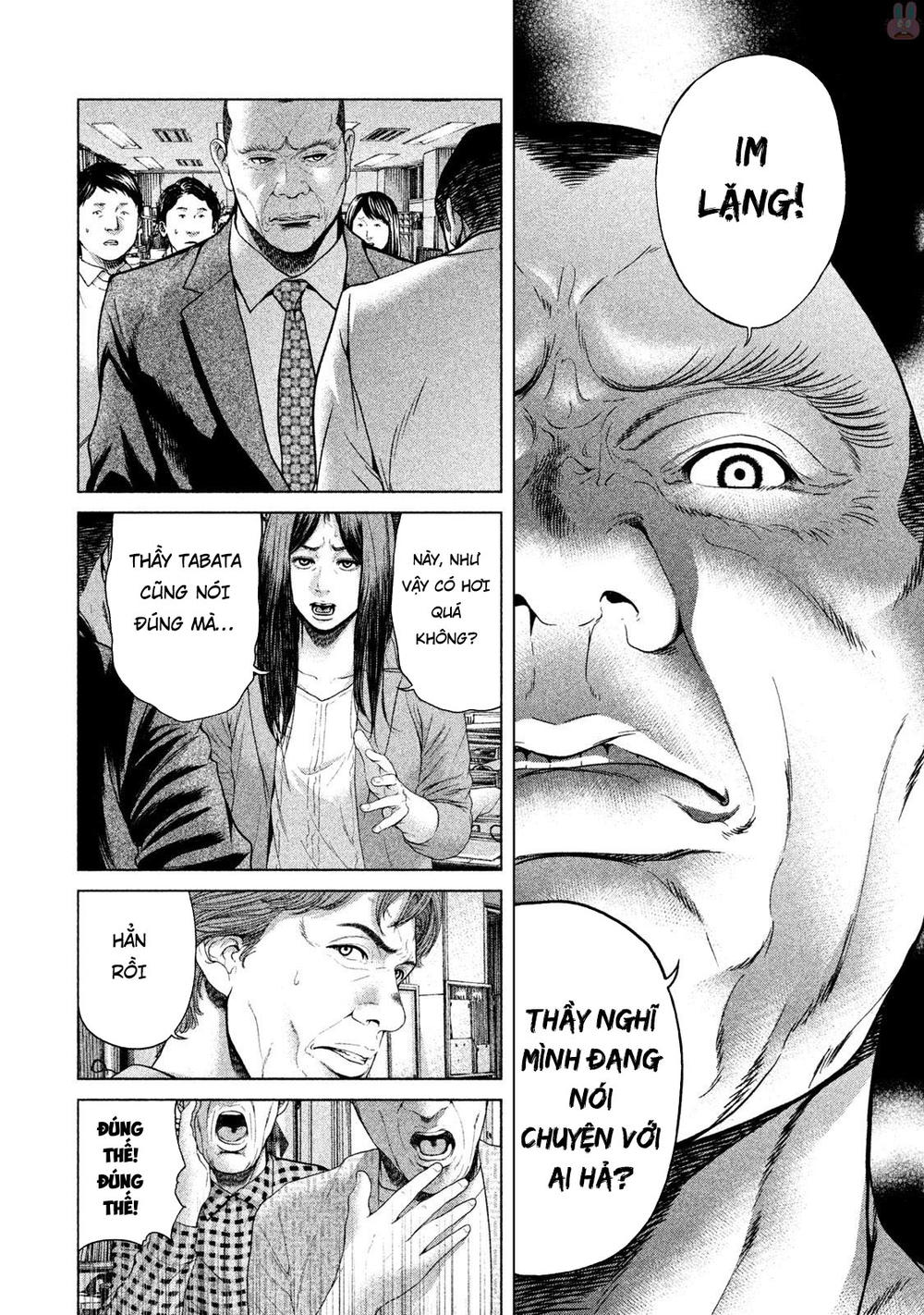 Ikenie Touhyou Chapter 44 - 6