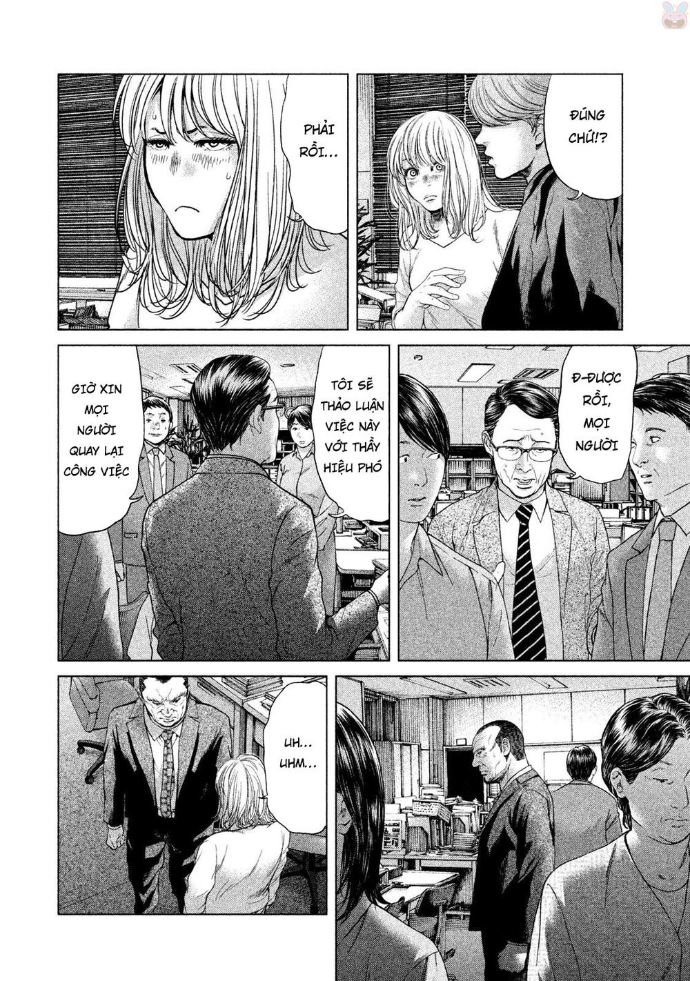 Ikenie Touhyou Chapter 44 - 8