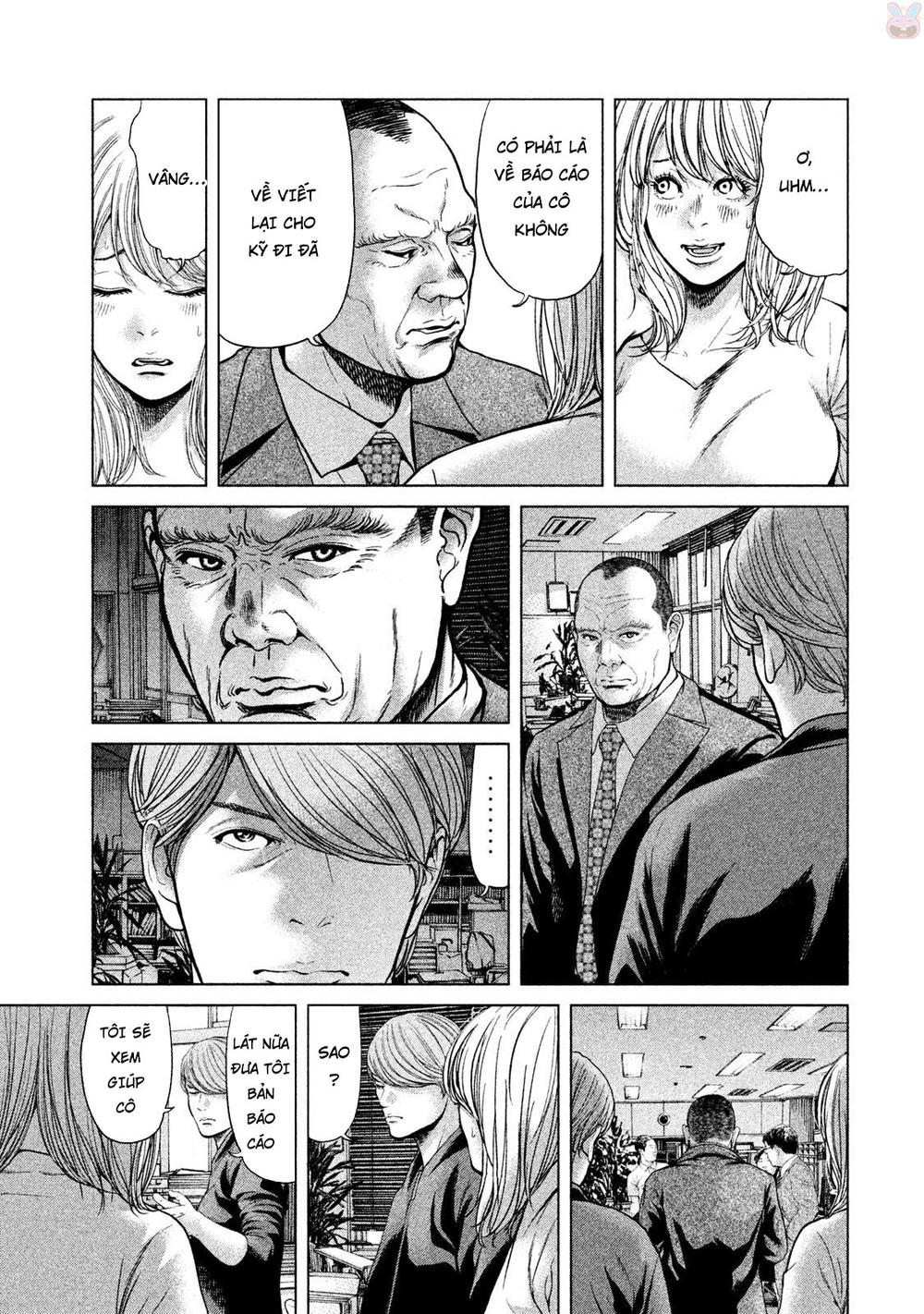 Ikenie Touhyou Chapter 44 - 9