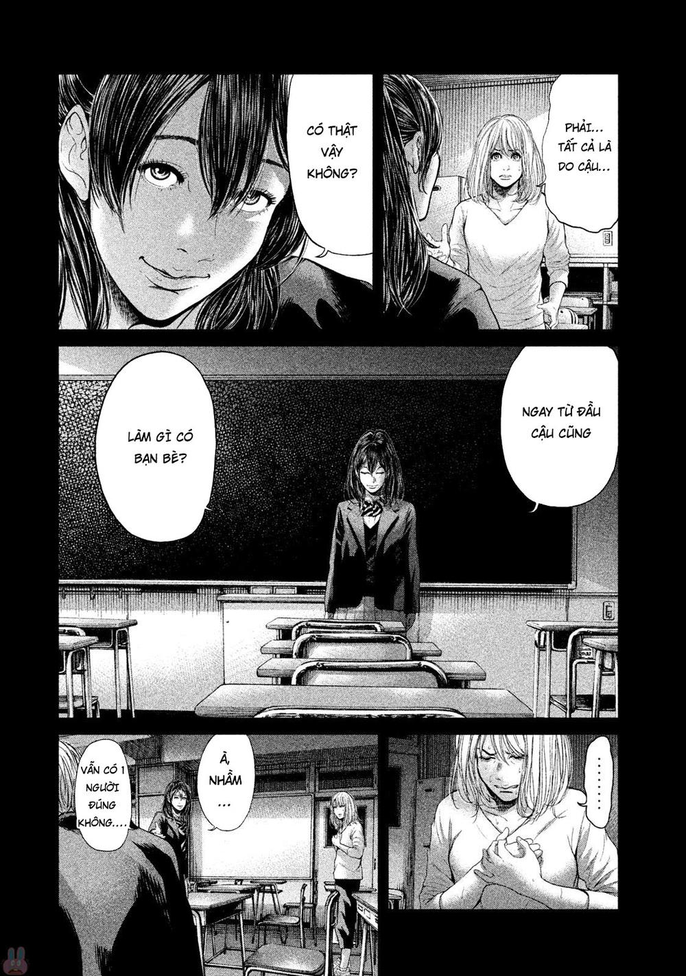 Ikenie Touhyou Chapter 45 - 2